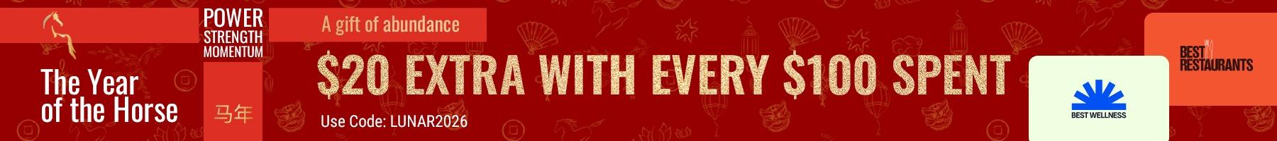 The Year of the Horse promotional banner with link to products