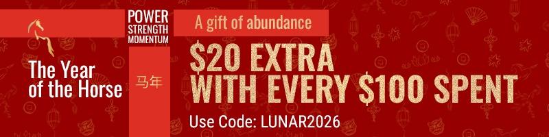 The Year of the Horse promotional banner with link to products